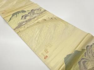 東海道・山並みに橋・人物模様織出し袋帯